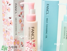 fancl2017櫻花限定卸妝油多少錢？fancl櫻花限定卸妝油價(jià)格