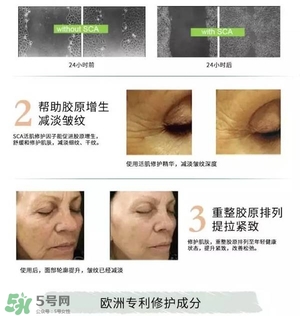 安多可二代小安瓶怎么樣？安多可二代針劑小安瓶價格