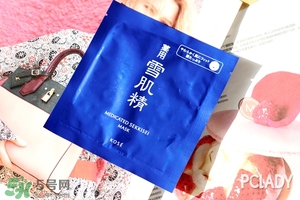 雪肌精2017櫻花限定多少錢？雪肌精櫻花限定專柜價格
