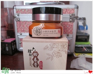 美康粉黛六勝肽回春膏怎么樣？美康粉黛六勝肽回春膏有激素嗎？