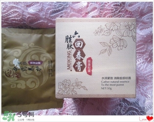 美康粉黛六勝肽回春膏怎么樣？美康粉黛六勝肽回春膏有激素嗎？