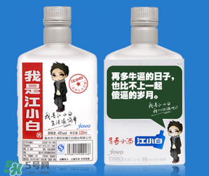 江小白為什么那么火？江小白怎么火的？