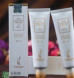 ahc眼霜和科顏氏眼霜哪個(gè)好？ahc眼霜和科顏氏眼霜哪款好用？