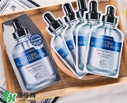 ahc面膜一定要放冰箱嗎？ahc面膜可以不放冰箱嗎？