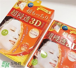 曼丹嬰兒面膜和肌美精面膜哪個好？曼丹和肌美精哪個好用？