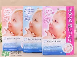 曼丹嬰兒面膜孕婦可以用嗎？曼丹嬰兒面膜孕婦能用嗎？
