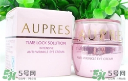 aupres歐珀萊是資生堂旗下的嗎？歐珀萊是哪個國家的品牌？