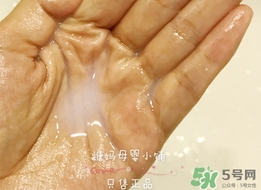 covermark傲麗卸妝油怎么用？covermark傲麗卸妝油使用方法