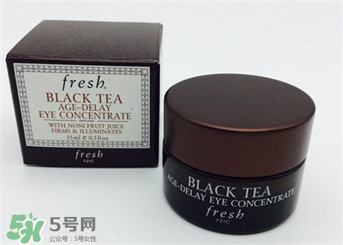fresh紅茶眼霜多少錢？馥蕾詩紅茶眼霜專柜價
