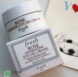 fresh玫瑰眼霜多少錢？馥蕾詩玫瑰眼霜價(jià)格