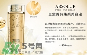 蘭蔻菁純美容液怎么用？蘭蔻菁純美容液使用方法