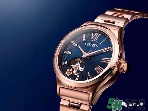 citizen西鐵城櫻花限量手表多少錢？citizen2017櫻花手表哪里買？