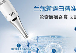 蘭蔻精華乳怎么用？蘭蔻臻白淡斑精華乳使用方法