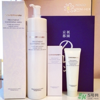 covermark卸妝乳怎么用？covermark傲麗卸妝乳用法