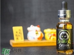 什么煙油好抽？什么煙油好？