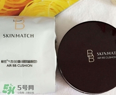 極密氣墊bb霜怎么打開？極密氣墊bb怎么用？