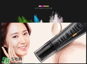 極密bb霜怎么樣？雅麗潔極密bb霜好用嗎？