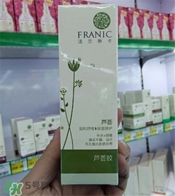 法蘭琳卡蘆薈膠好用嗎？法蘭琳卡蘆薈膠怎么樣？