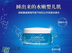 稚優(yōu)泉適合什么年齡？稚優(yōu)泉適合什么膚質(zhì)？