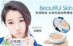 稚優(yōu)泉氣墊bb多少錢？稚優(yōu)泉氣墊bb專柜價格