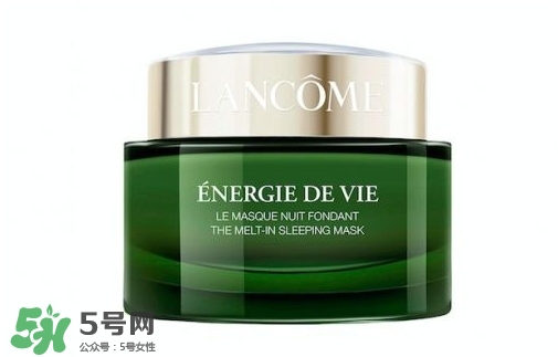 蘭蔻面膜用后洗臉不？蘭蔻面膜用完要不要洗臉？