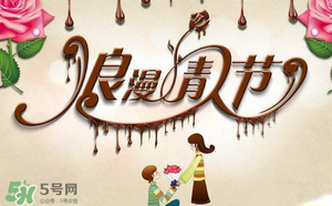 白色情人節(jié)是女生送男生禮物嗎？白色情人節(jié)是誰(shuí)送誰(shuí)？