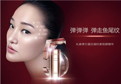 丸美護膚品好用嗎？丸美護膚品怎么樣？