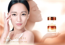 丸美護膚品有激素嗎？丸美護膚品孕婦可以用嗎？