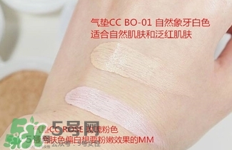 蘭蔻氣墊cc霜成分 蘭蔻氣墊cc霜傷皮膚嗎？