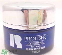 珀萊雅眼霜好用嗎？珀萊雅眼霜怎么樣？