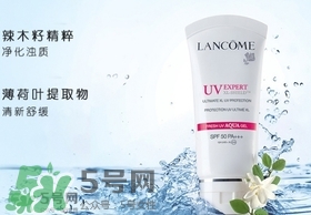 蘭蔻防曬霜孕婦能用嗎？懷孕可以用蘭蔻防曬露防曬乳嗎？