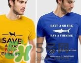 Spreadshirt是什么品牌？Spreadshirt是哪個國家的