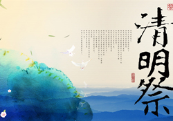 清明節(jié)可以去做客嗎？清明節(jié)能去別人家嗎？