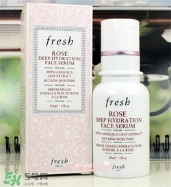 fresh玫瑰精華好用嗎？馥蕾詩玫瑰精華怎么樣？