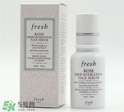 fresh玫瑰精華多少錢？馥蕾詩玫瑰精華專柜價(jià)格