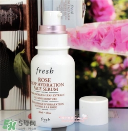 fresh玫瑰精華多少錢？馥蕾詩玫瑰精華專柜價(jià)格