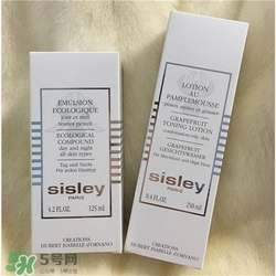 sisley希思黎護(hù)膚品好用嗎？希思黎護(hù)膚品怎么樣？