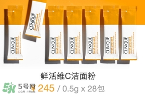 倩碧鮮活維c多少錢？倩碧鮮活維c系列價(jià)格