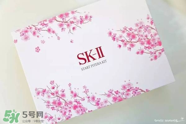 sk2櫻花限定神仙水多少錢？skii2017櫻花限定神仙水專柜價格