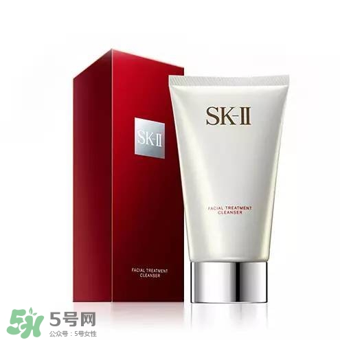 sk2櫻花限定神仙水多少錢？skii2017櫻花限定神仙水專柜價格