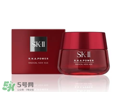 sk2櫻花限定神仙水多少錢？skii2017櫻花限定神仙水專柜價格