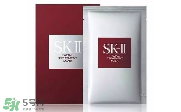 sk2櫻花限定神仙水多少錢？skii2017櫻花限定神仙水專柜價格