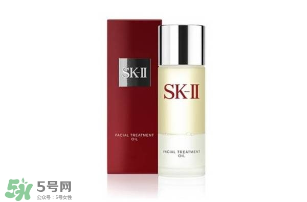 sk2櫻花限定神仙水多少錢？skii2017櫻花限定神仙水專柜價格
