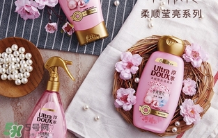 淳萃水舞櫻花護(hù)發(fā)素怎么樣？淳萃水舞櫻花護(hù)發(fā)素好用嗎？