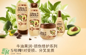 淳萃牛油果洗發(fā)水多少錢？淳萃牛油果洗發(fā)水價格