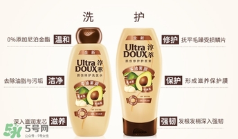 淳萃牛油果洗發(fā)水怎么樣？淳萃牛油果洗發(fā)水好用嗎？