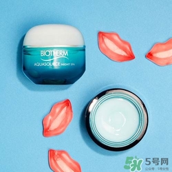 碧歐泉睡眠面膜多少錢？碧歐泉睡眠面膜專柜價(jià)格