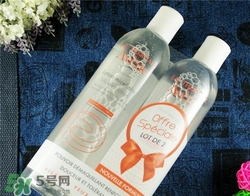 雅漾卸妝水好用嗎？雅漾卸妝水怎么樣？