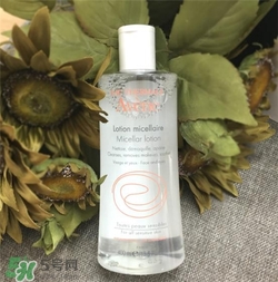雅漾卸妝水好用嗎？雅漾卸妝水怎么樣？