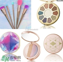 tarte cosmetics2017彩妝有哪些？tarte cosmetics2017彩妝介紹